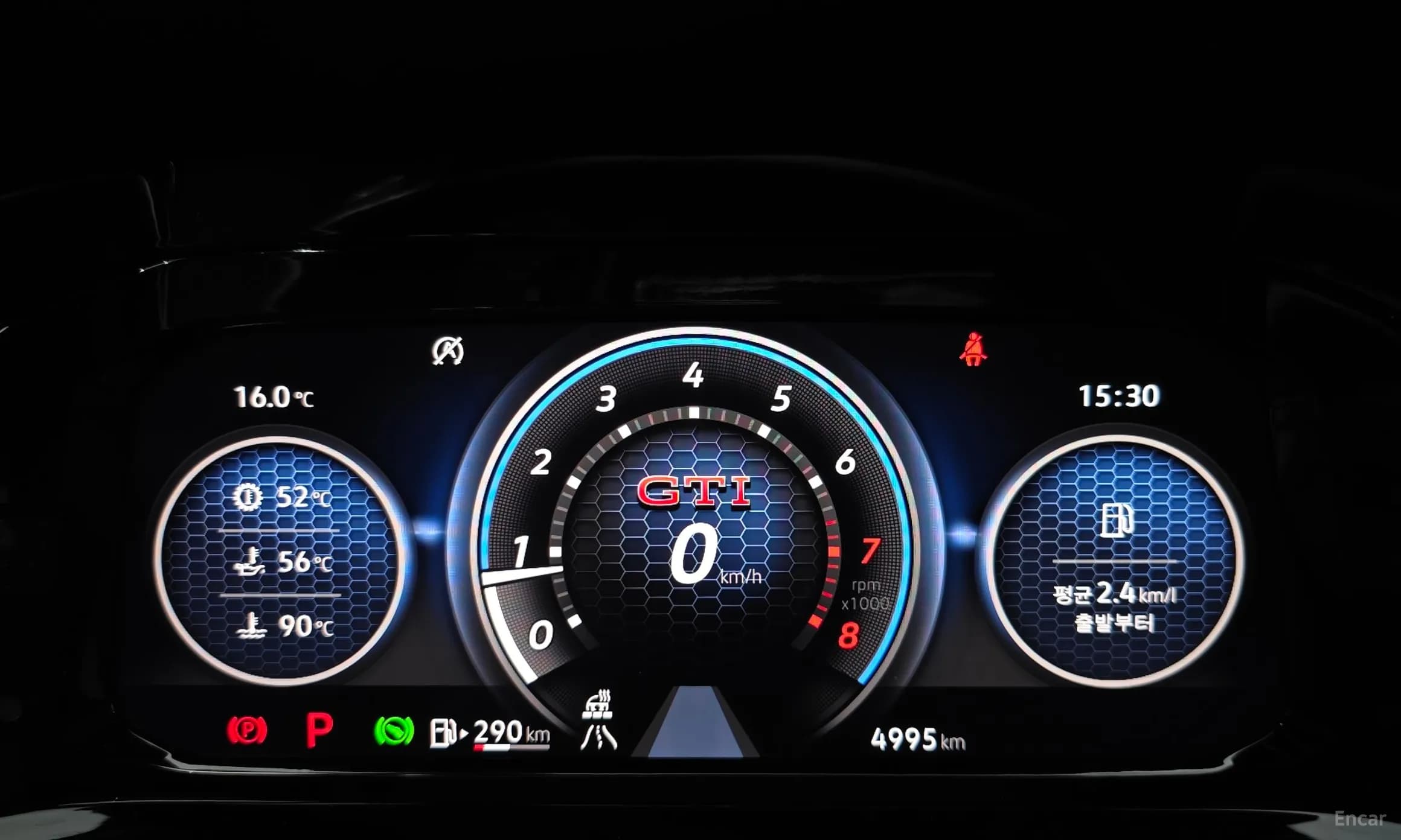 Golf 8th Generation