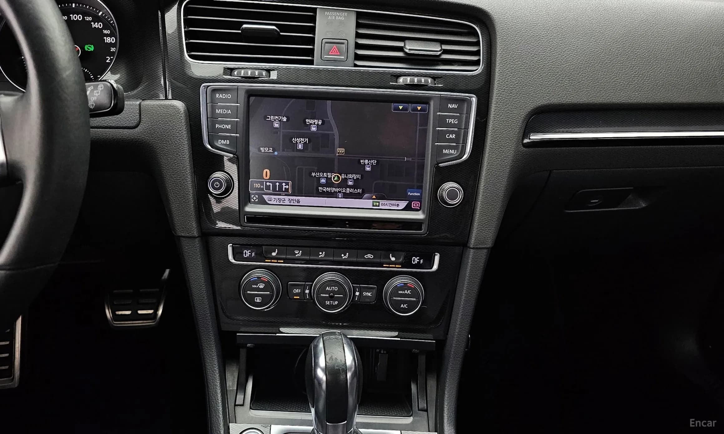 Golf 7th Generation