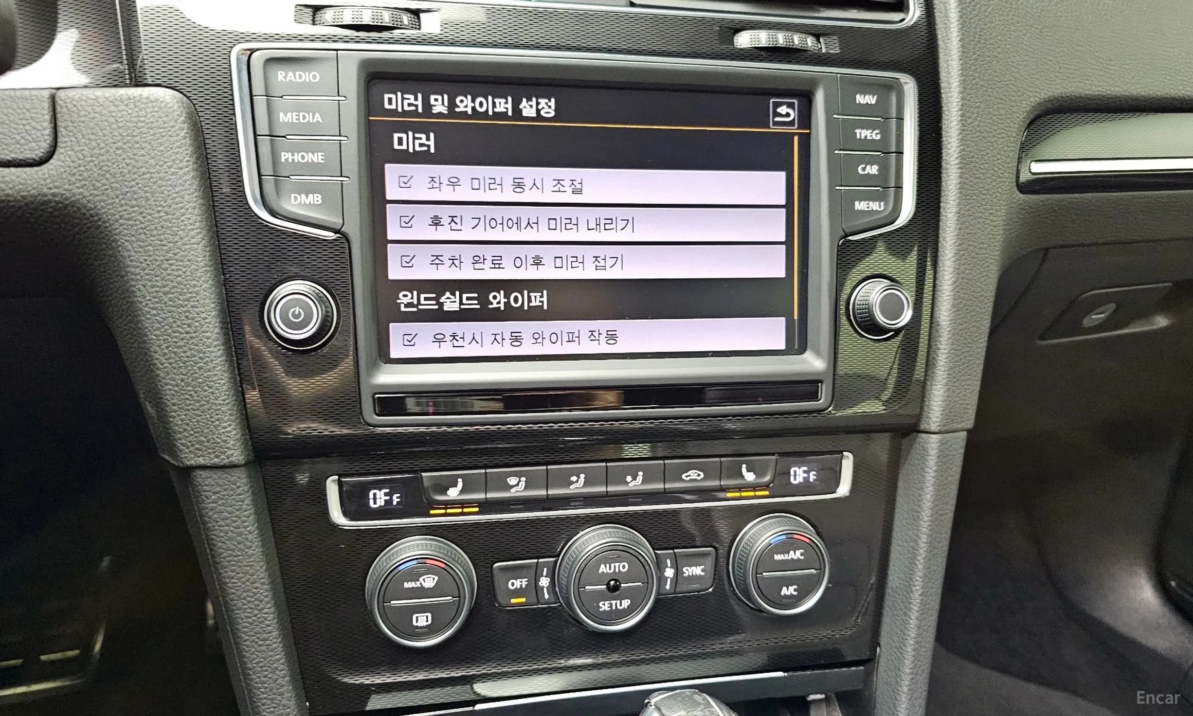 Golf 7th Generation