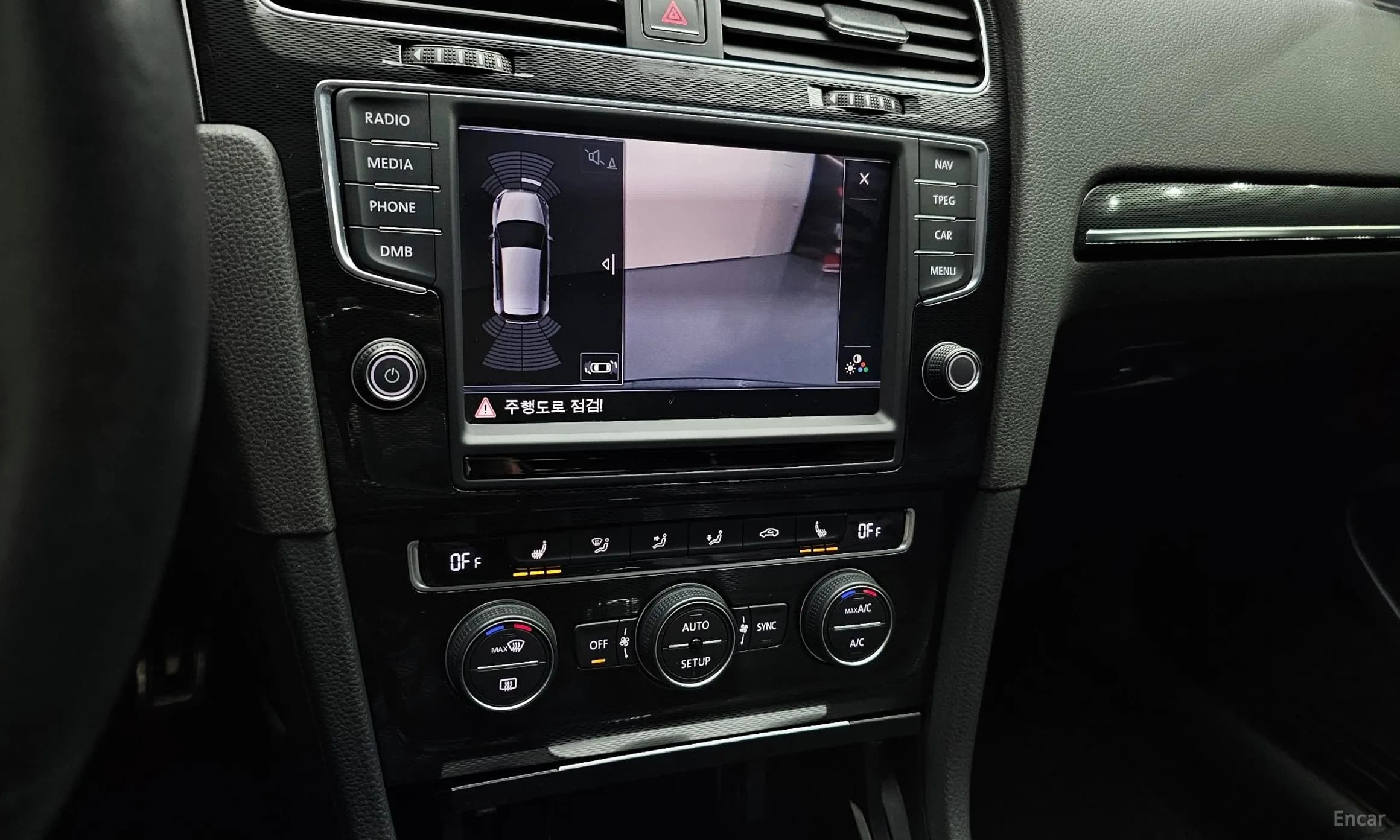 Golf 7th Generation