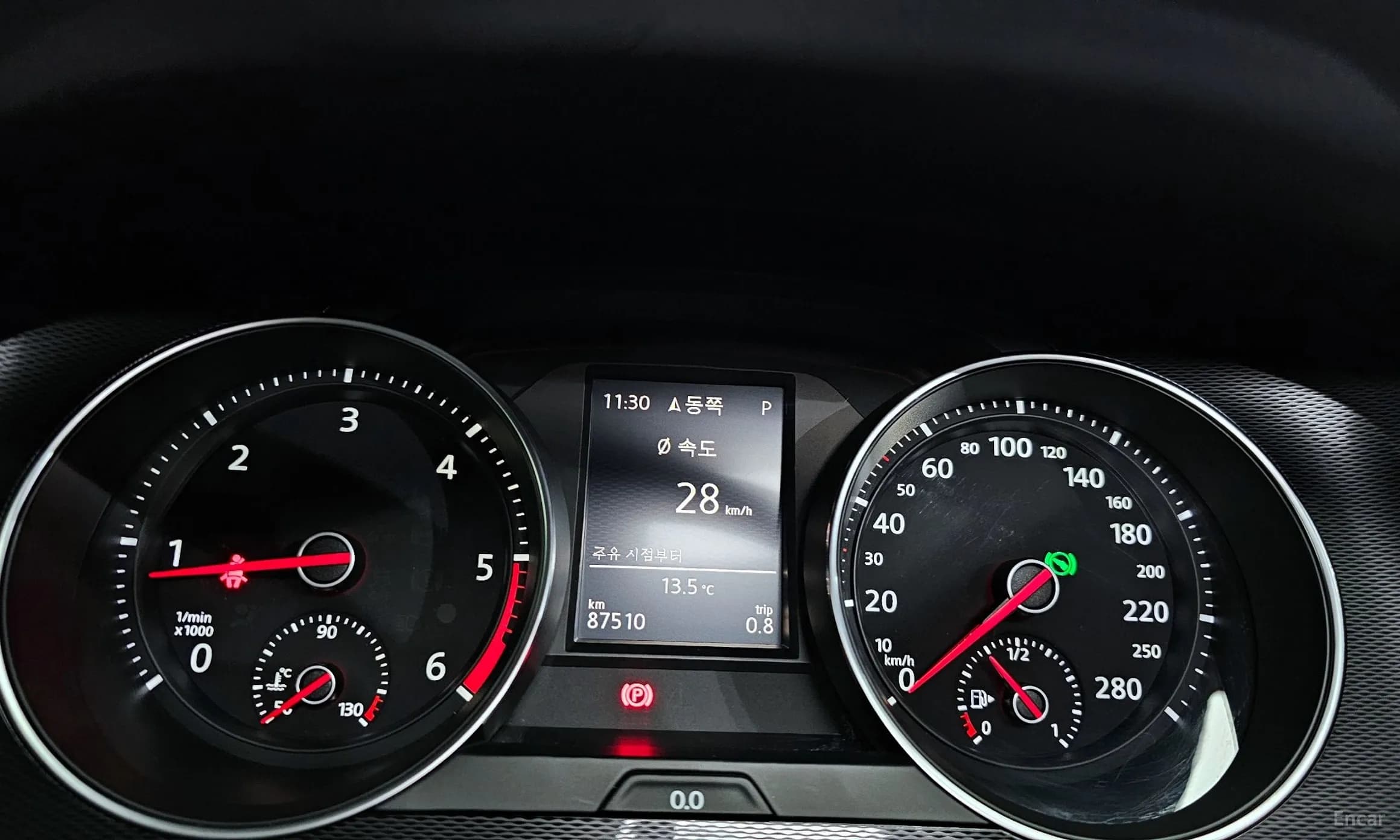 Golf 7th Generation