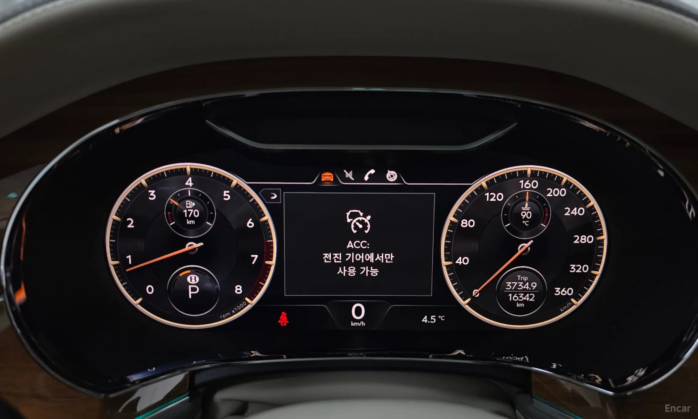 Flying Spur 3rd Generation