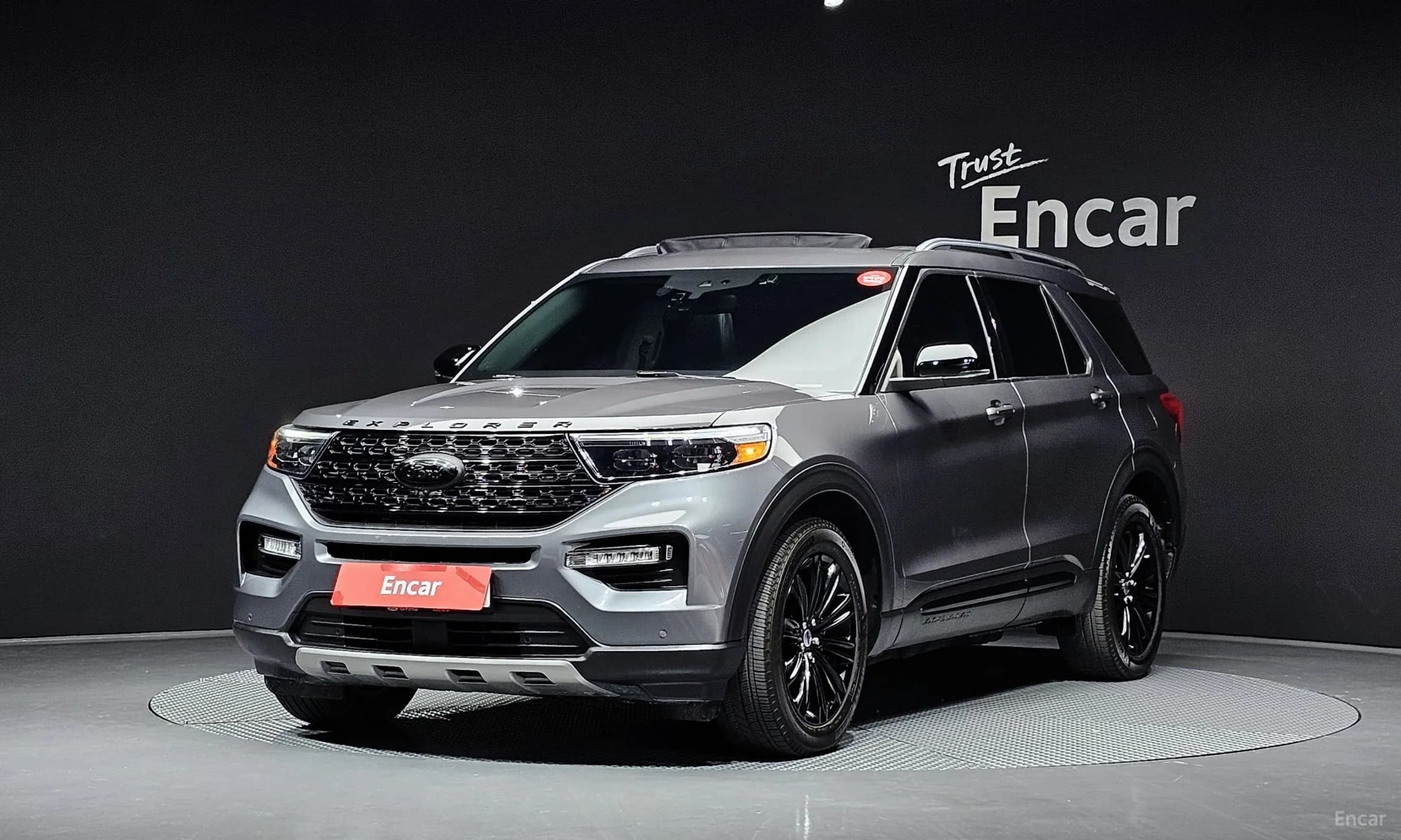 Explorer 6th Generation