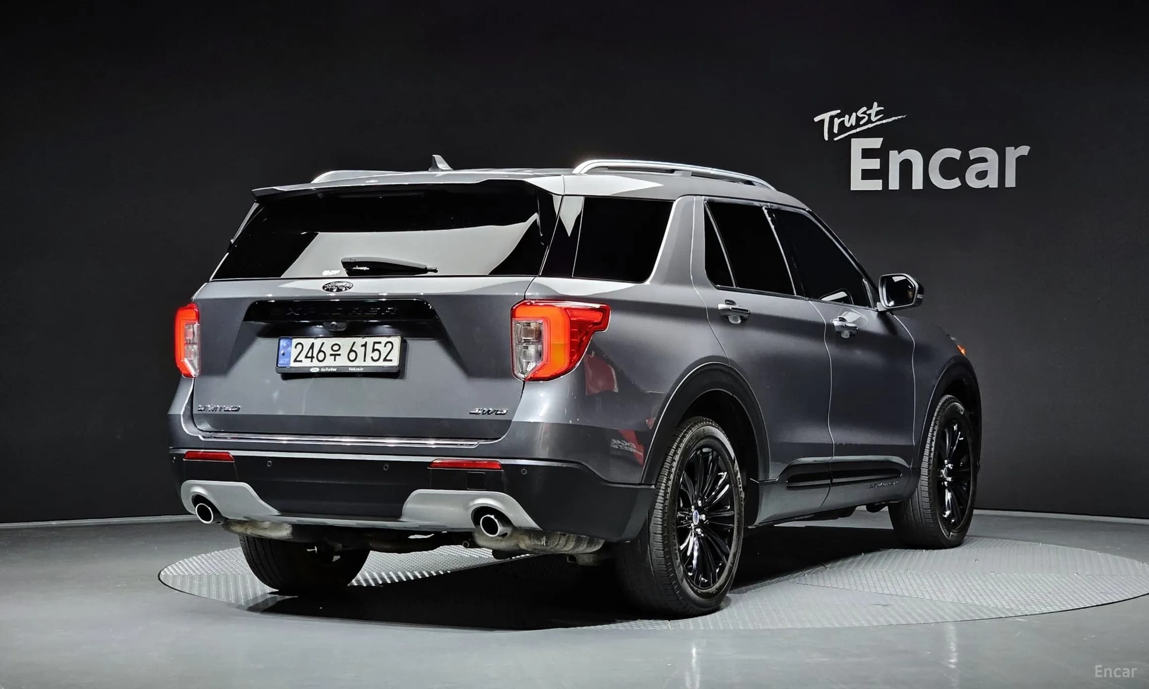 Explorer 6th Generation