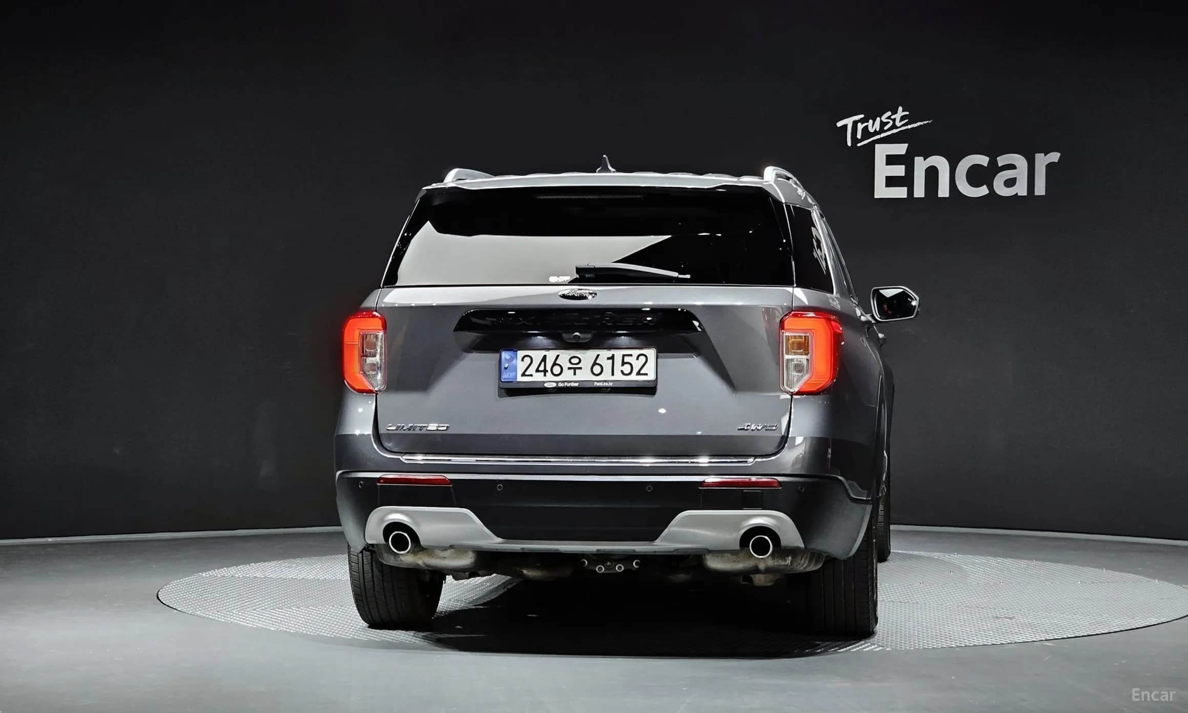 Explorer 6th Generation