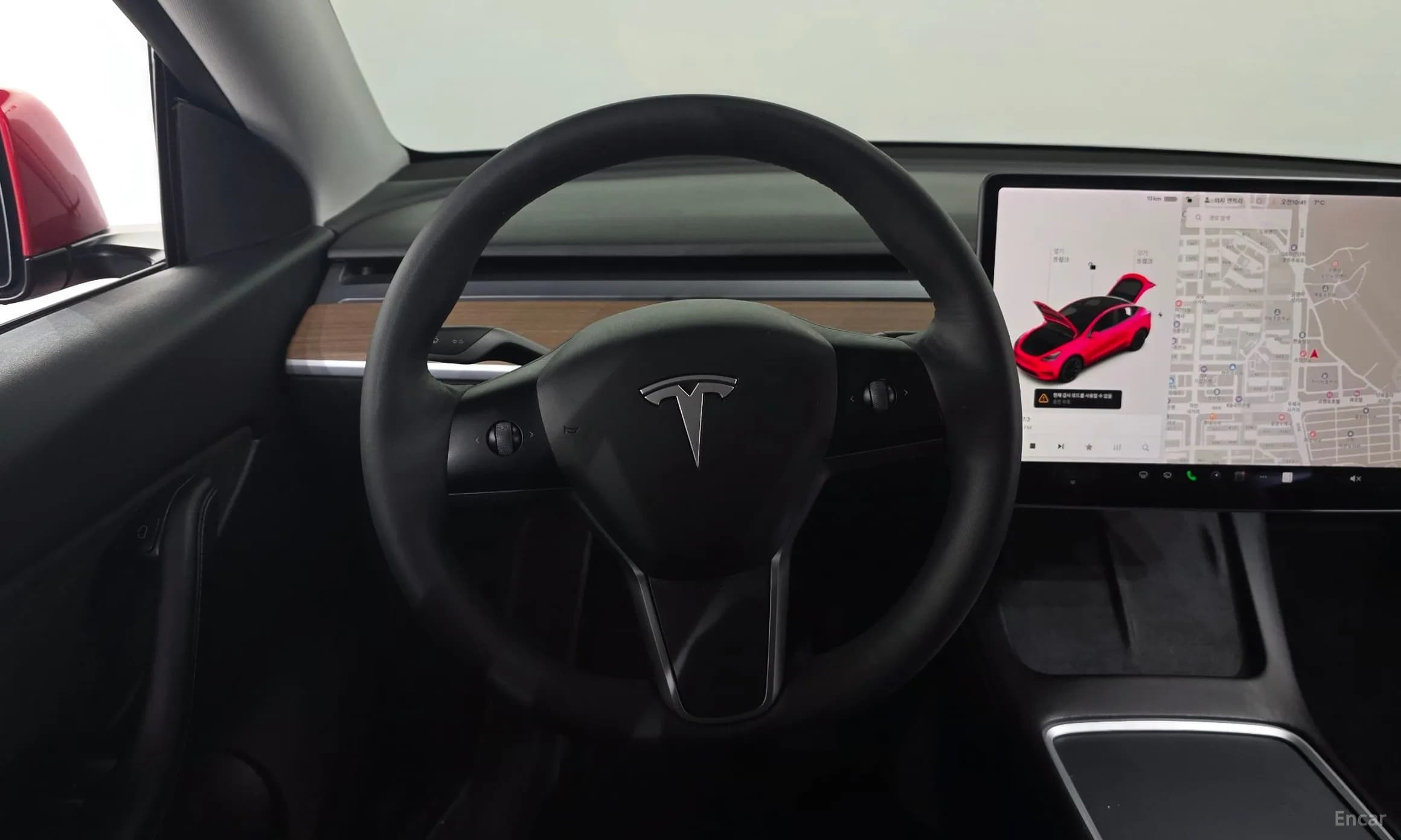 Model Y