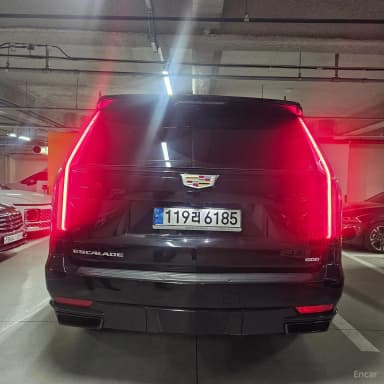 Escalade 5th Generation