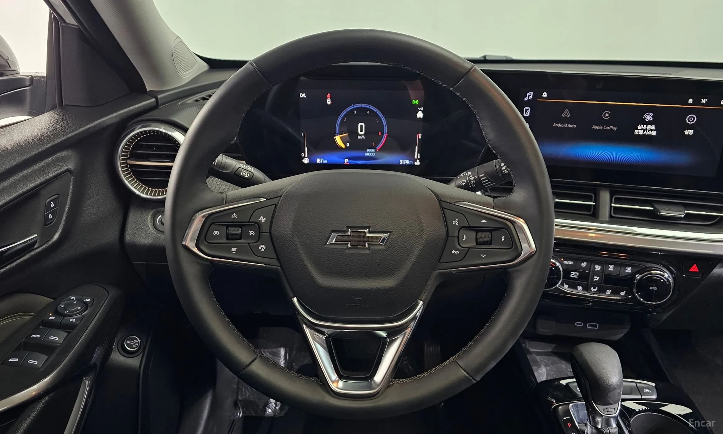 Trax Crossover