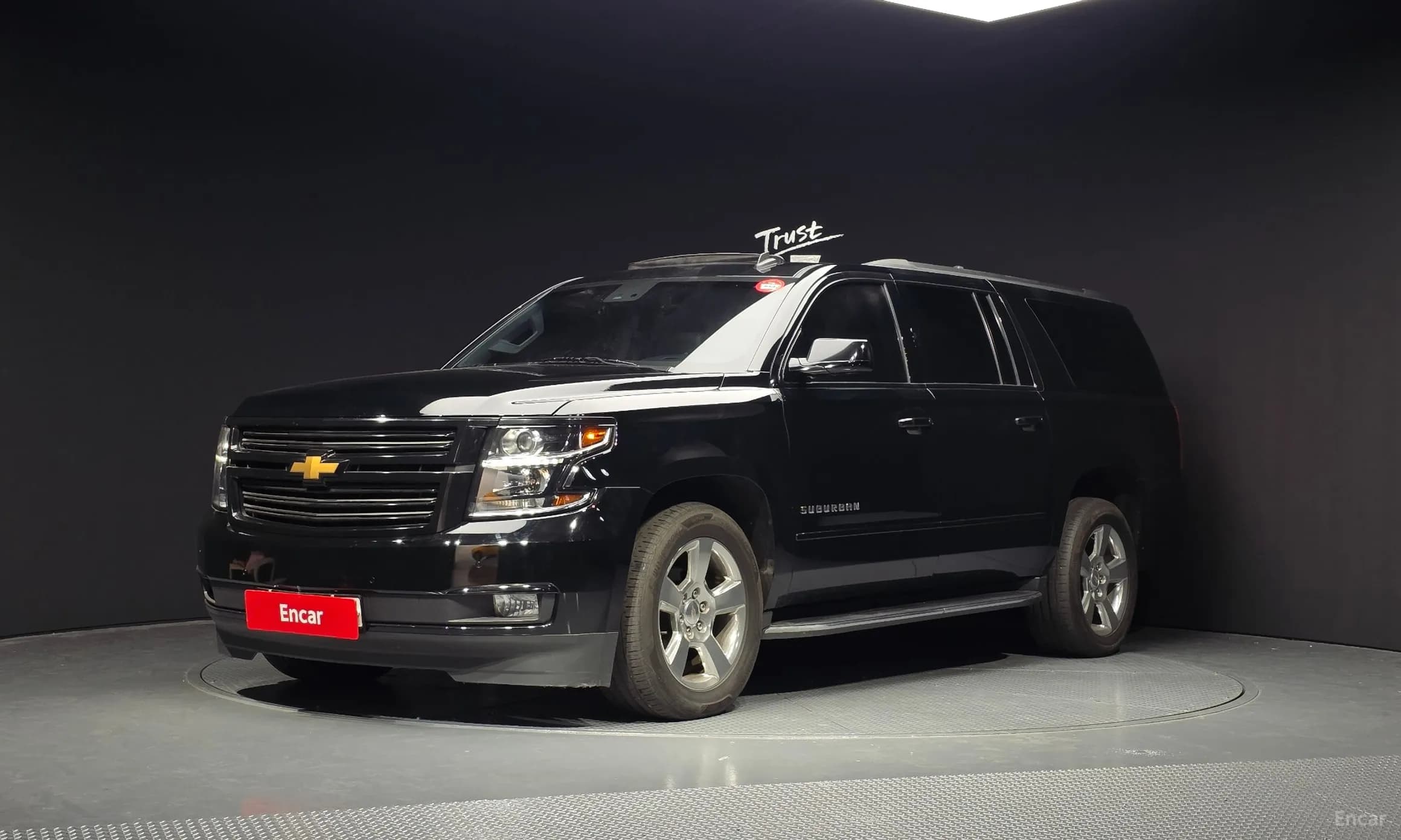 Server Van