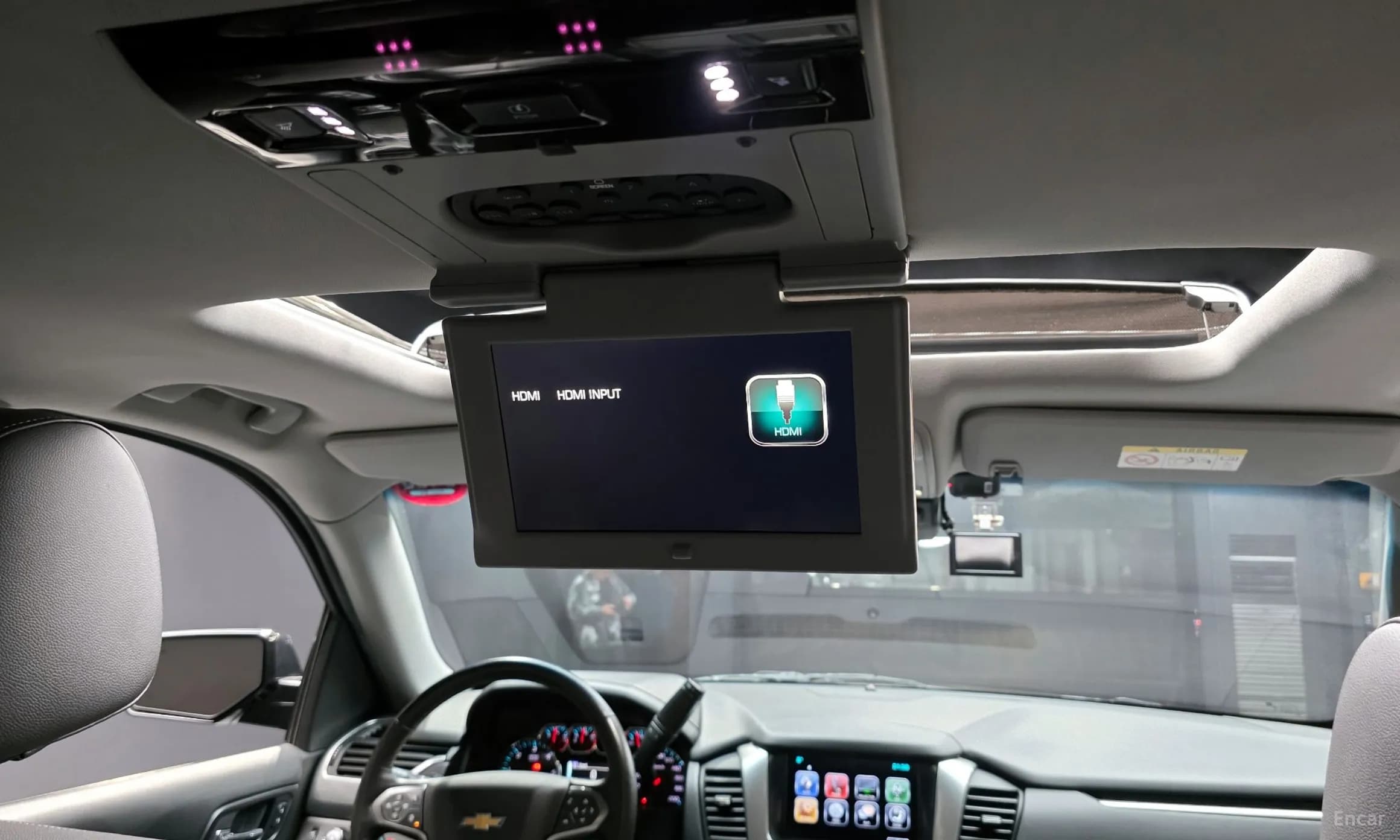 Server Van