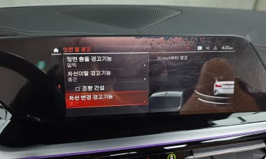 Z4 (G29)