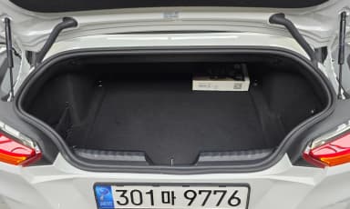 Z4 (G29)