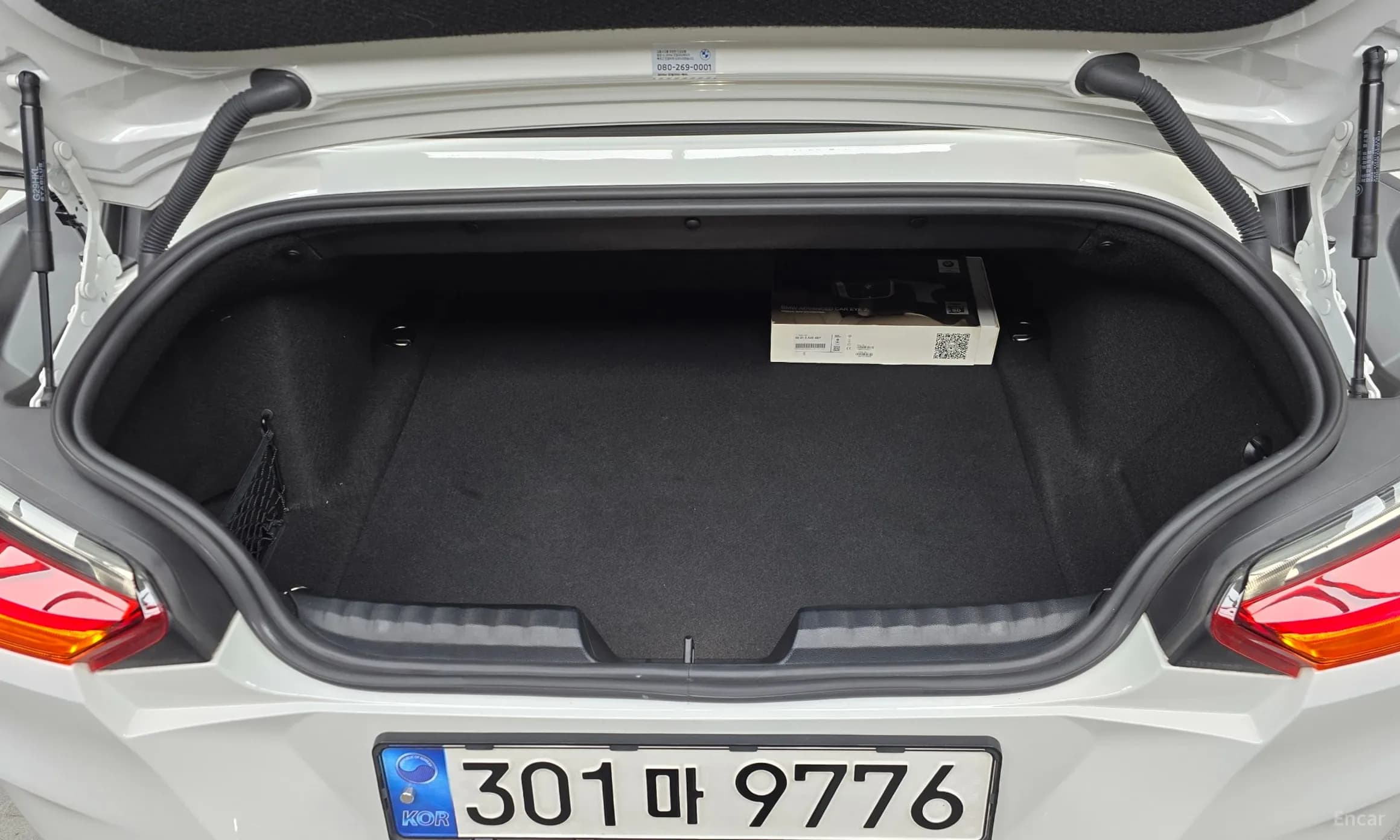 Z4 (G29)