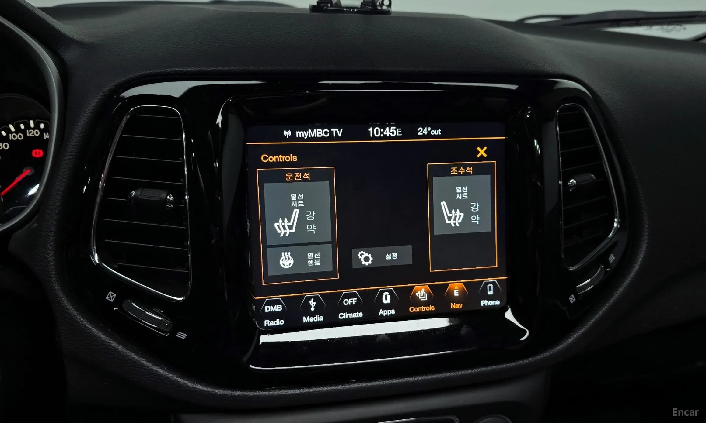 Compass 2nd Generation