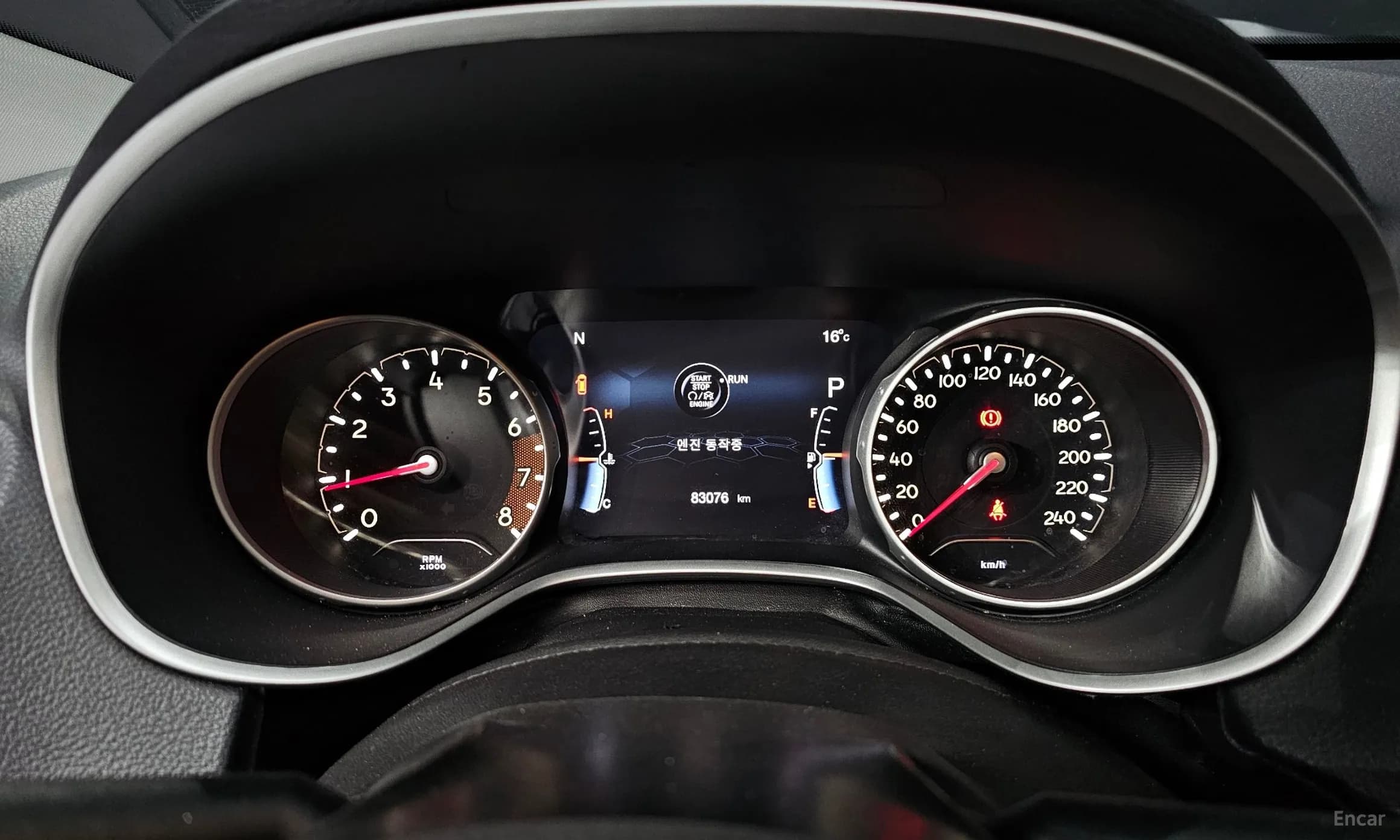 Compass 2nd Generation