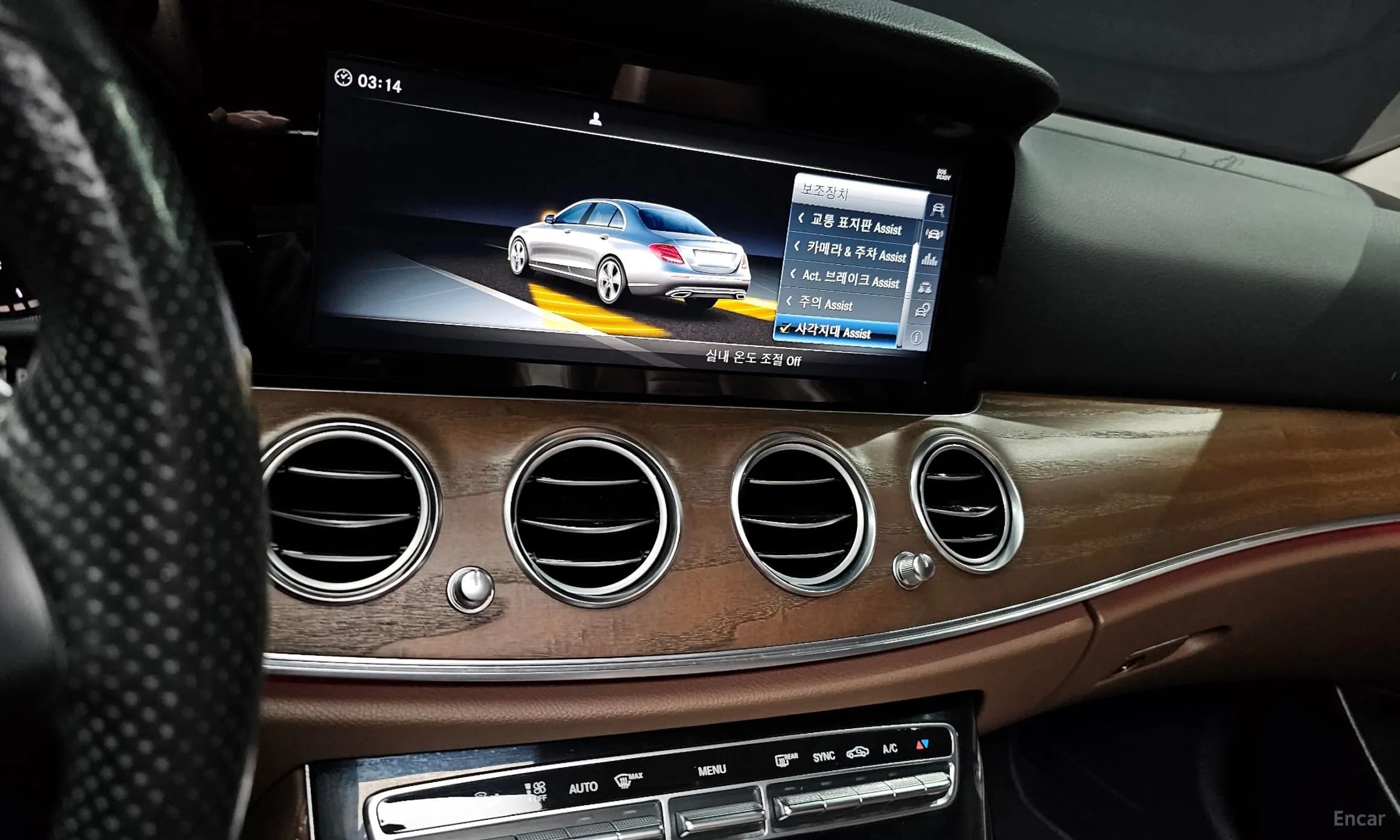 E-Class W213