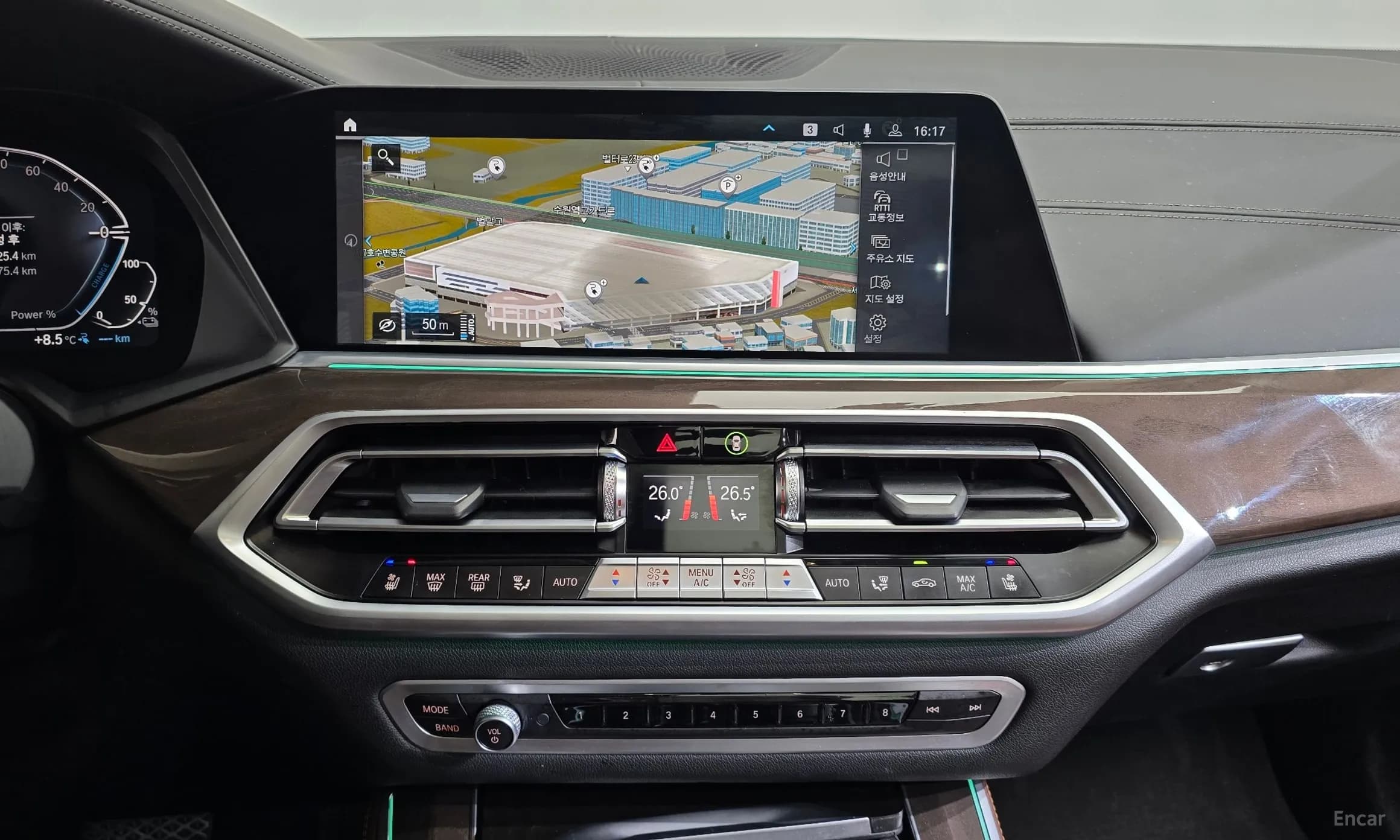 X5 (G05)