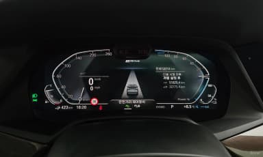 X5 (G05)