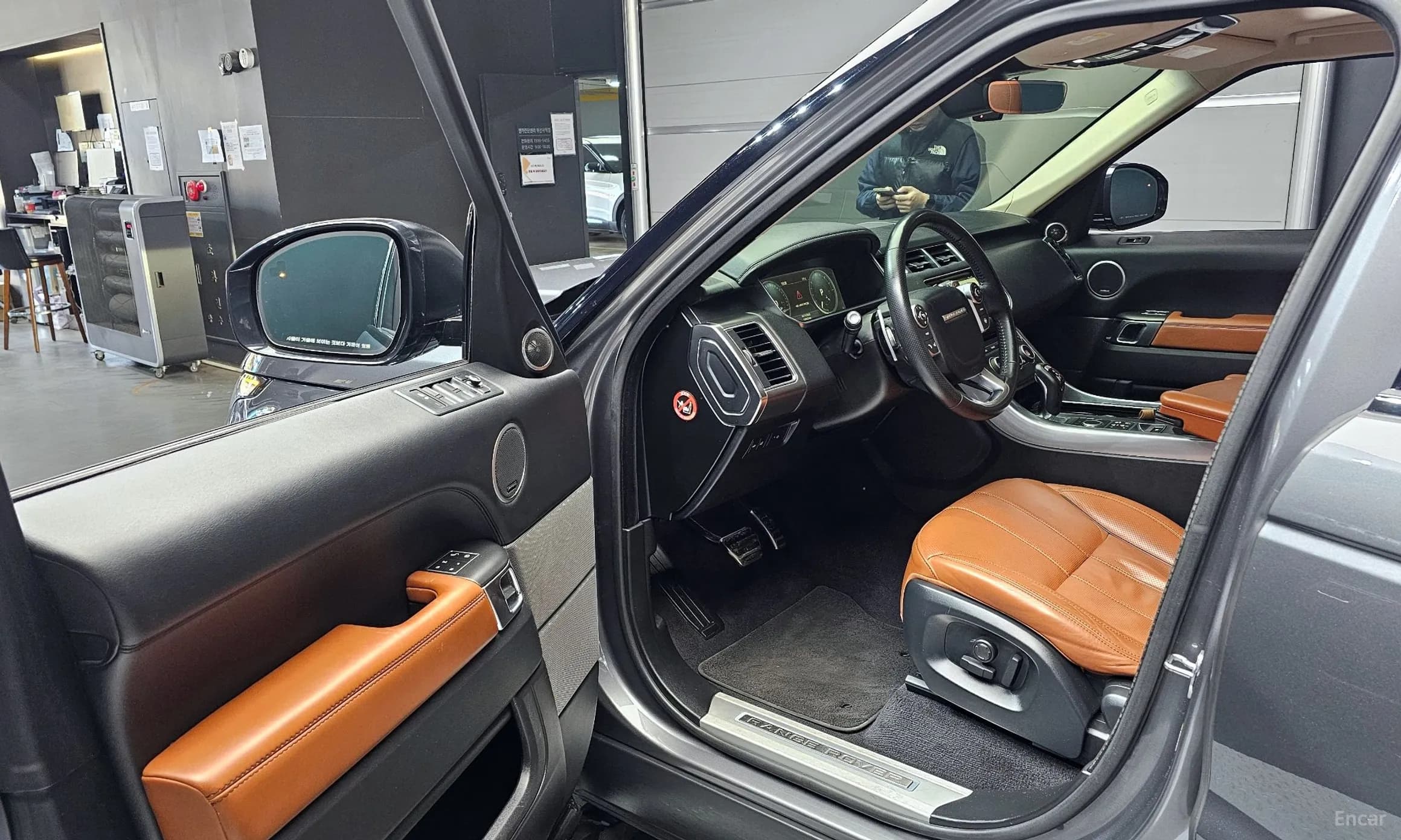 Range Rover Sport 2nd Generation