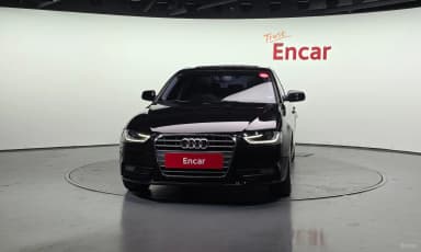 New A4