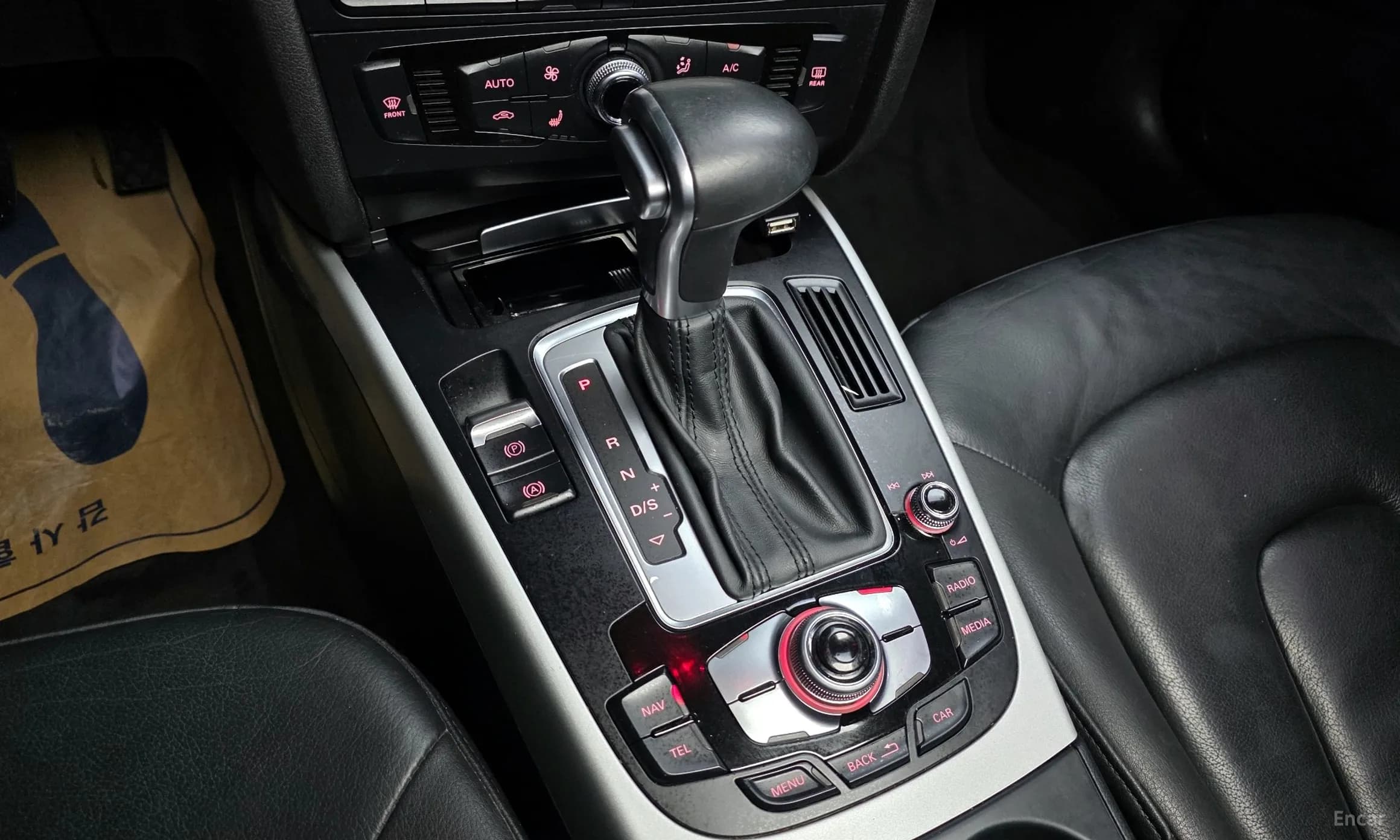 New A4
