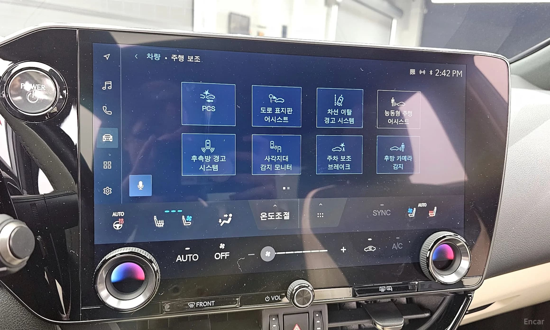 NX350h Gen 2