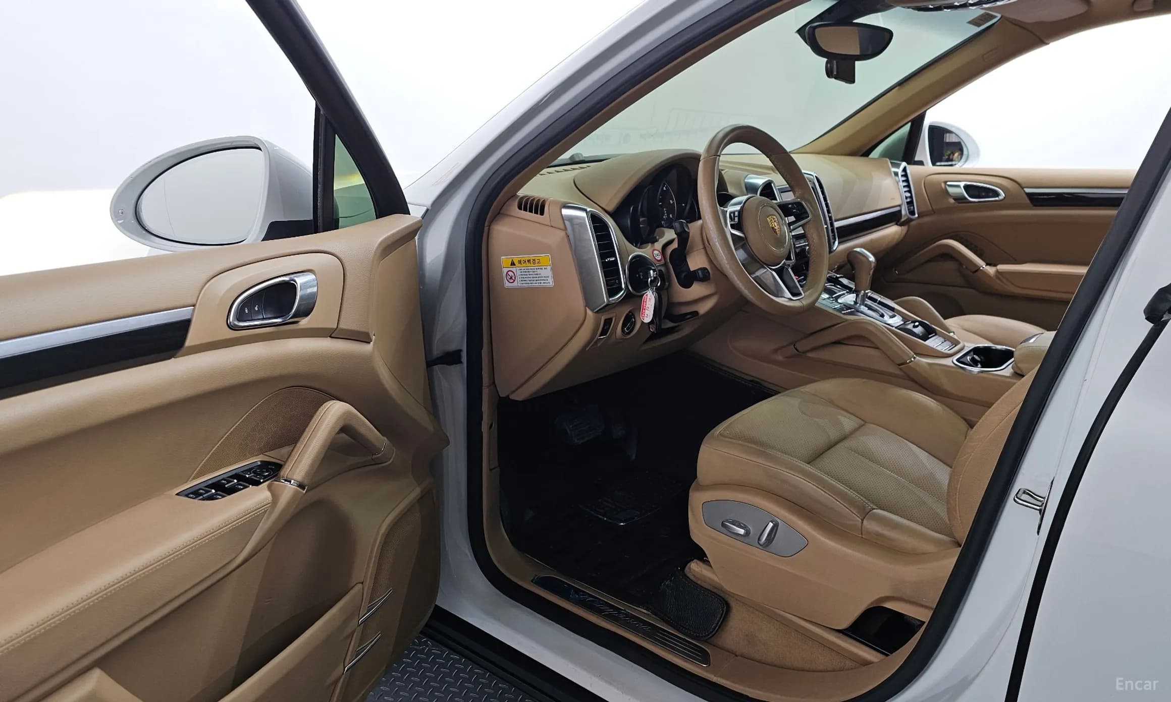 New Cayenne