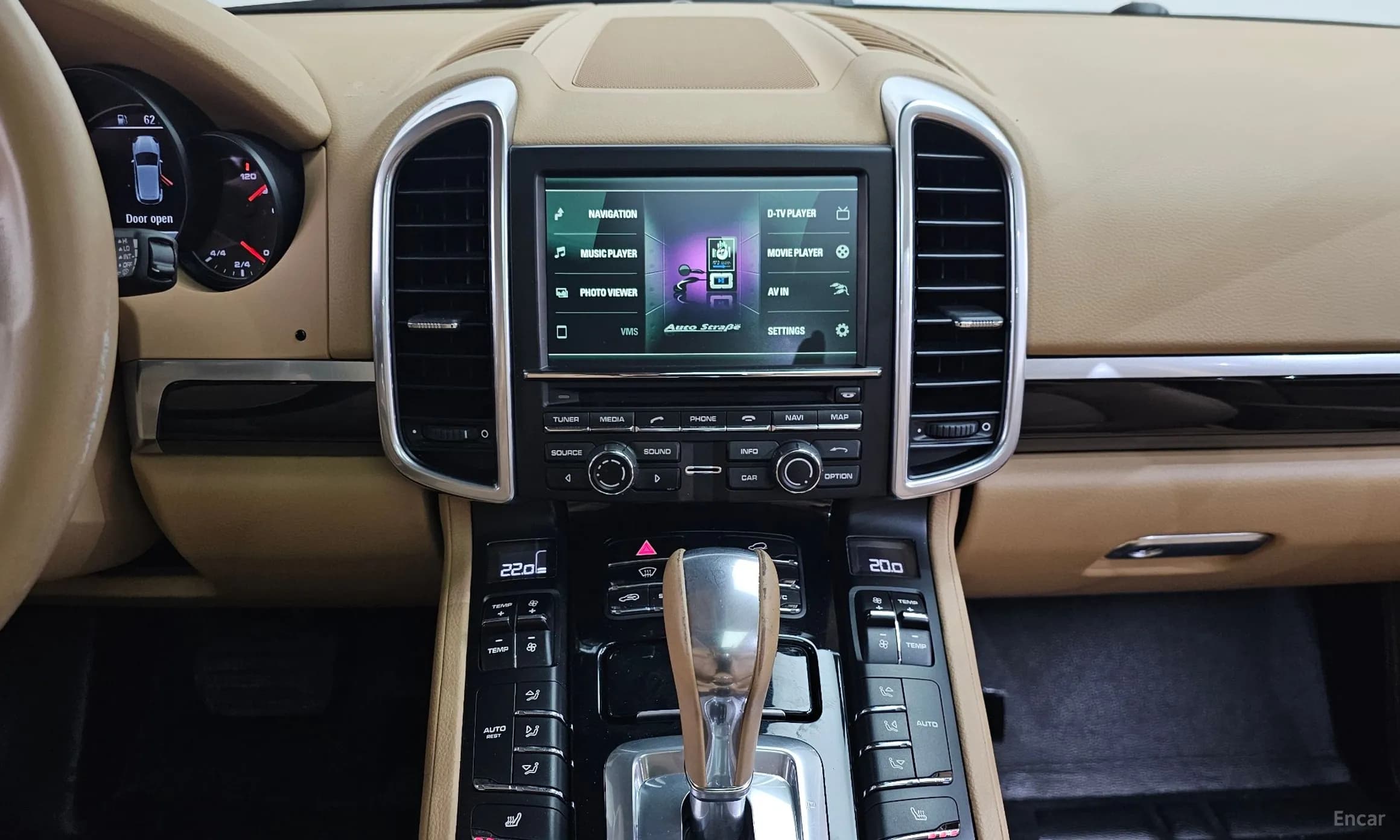 New Cayenne