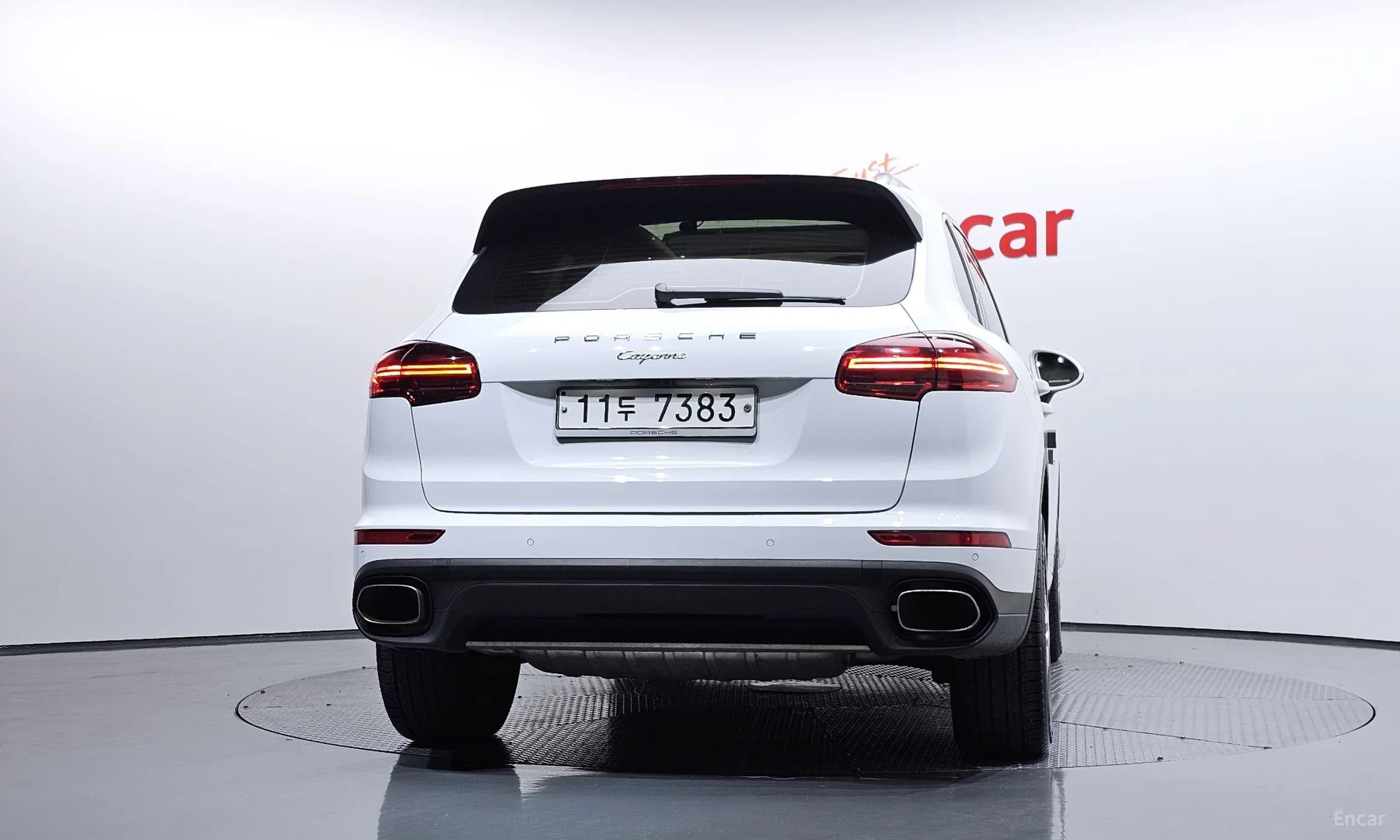 New Cayenne