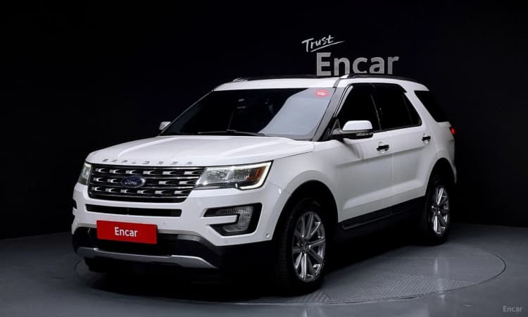 Explorer