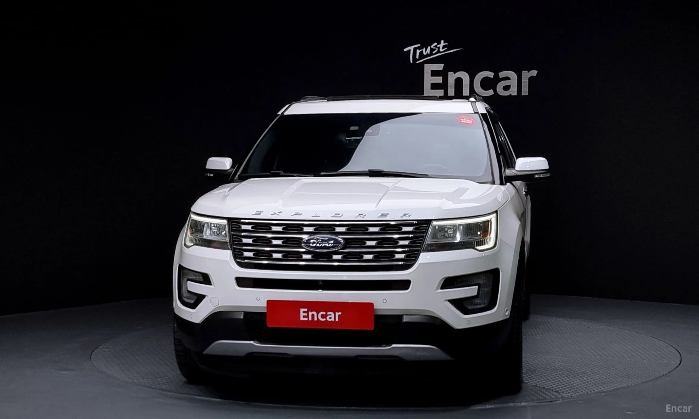 Explorer