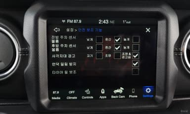 Wrangler (JL)