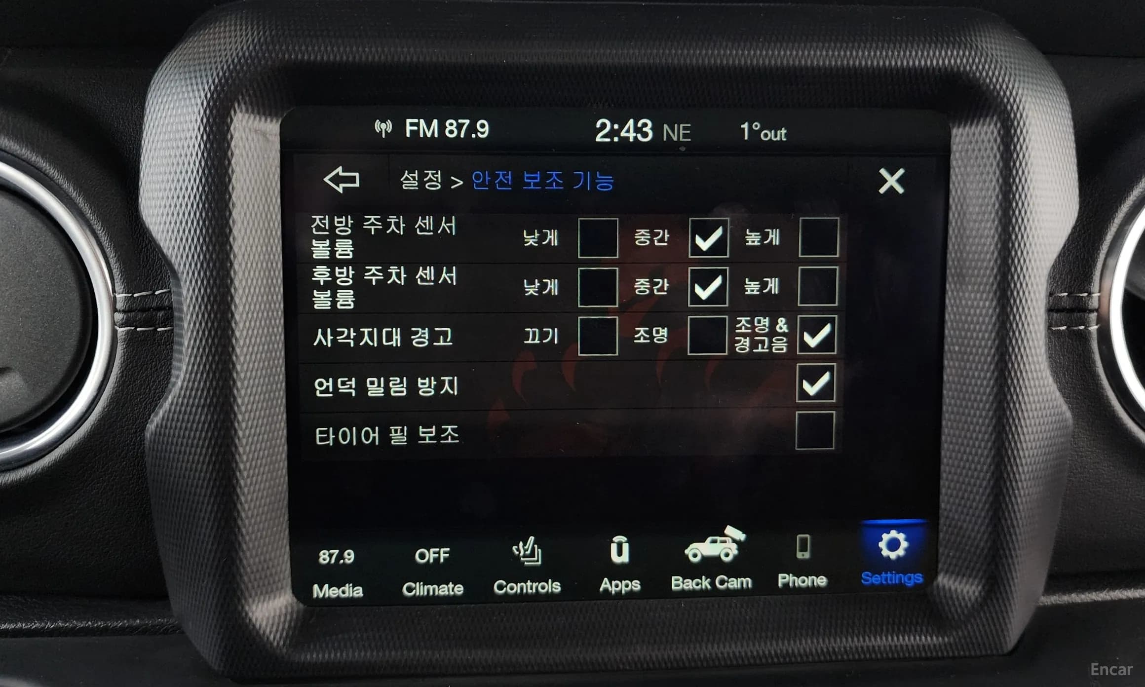 Wrangler (JL)