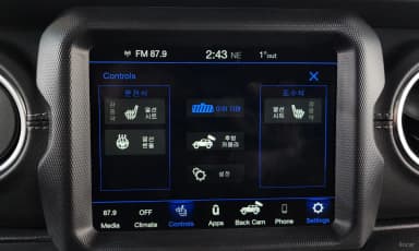 Wrangler (JL)