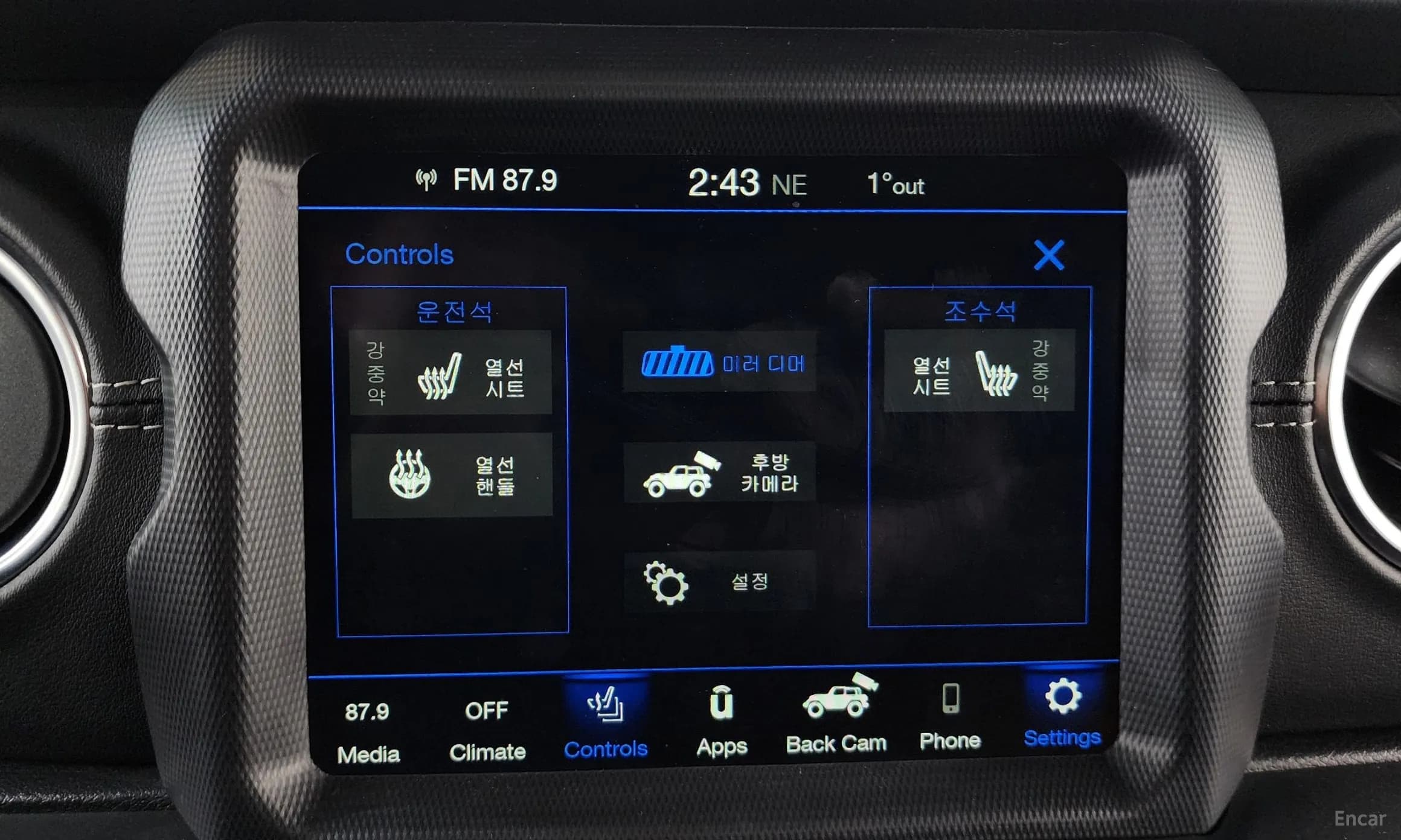 Wrangler (JL)