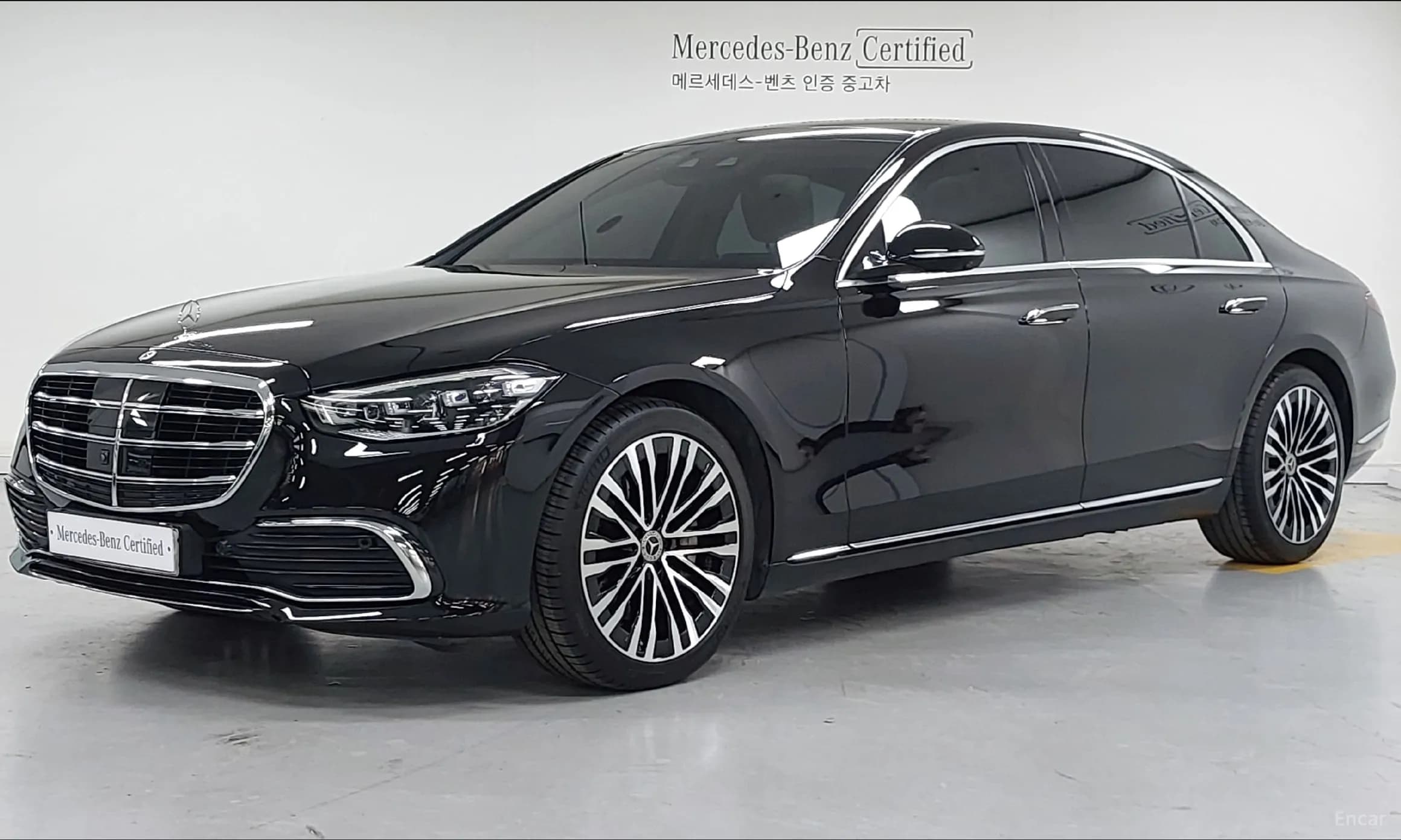 S-Class W223