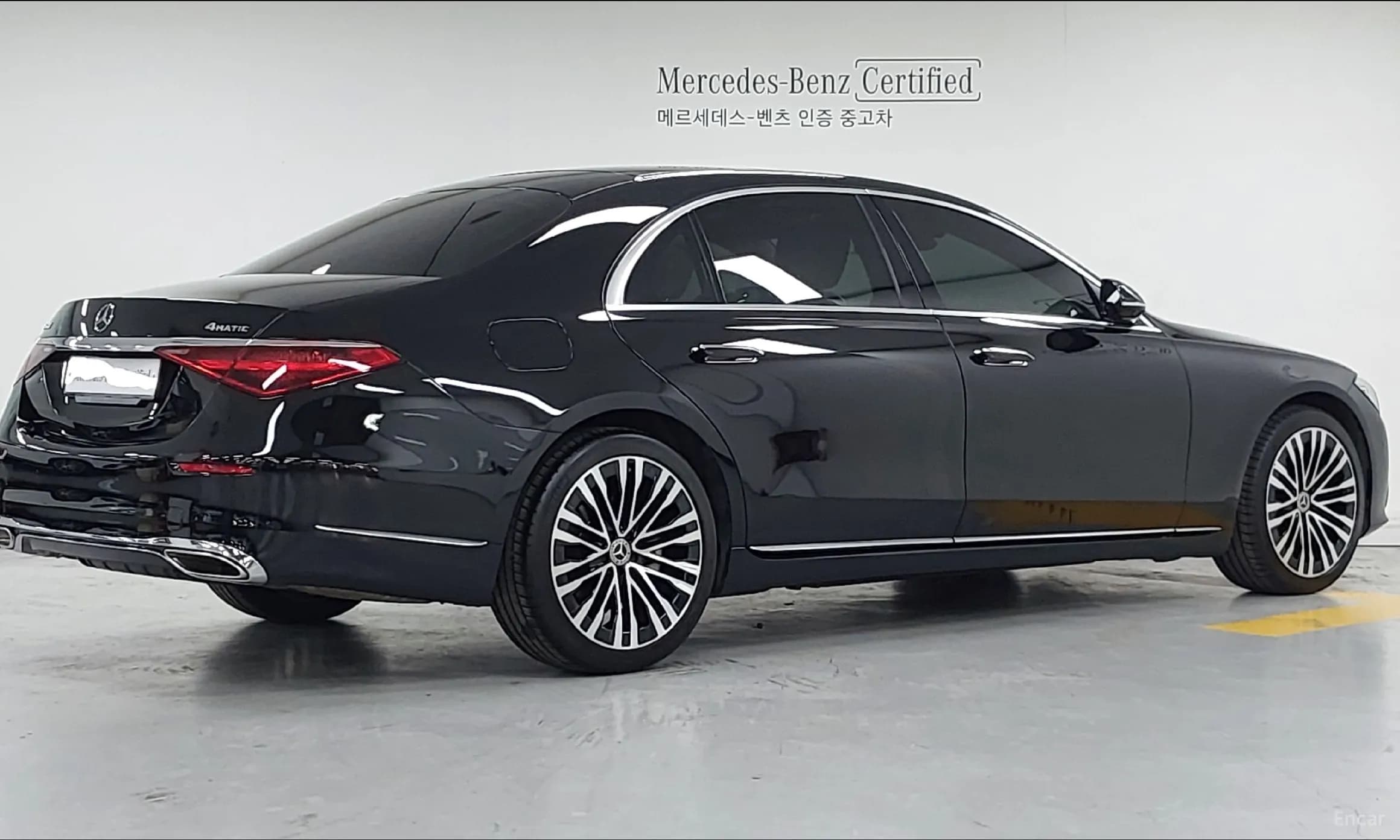 S-Class W223