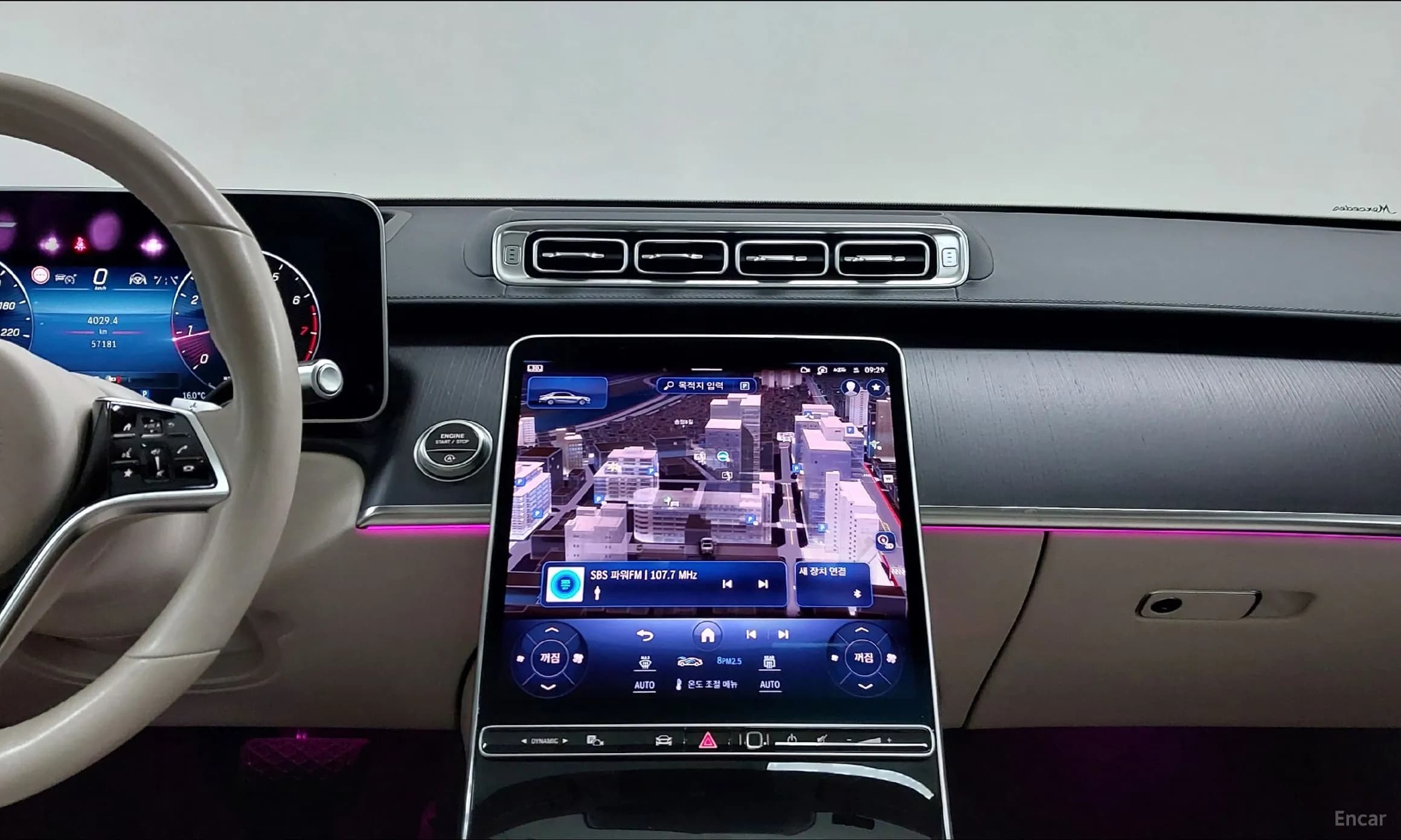 S-Class W223