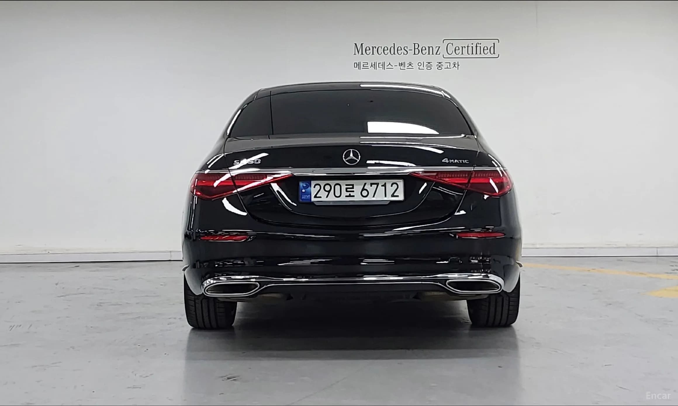 S-Class W223