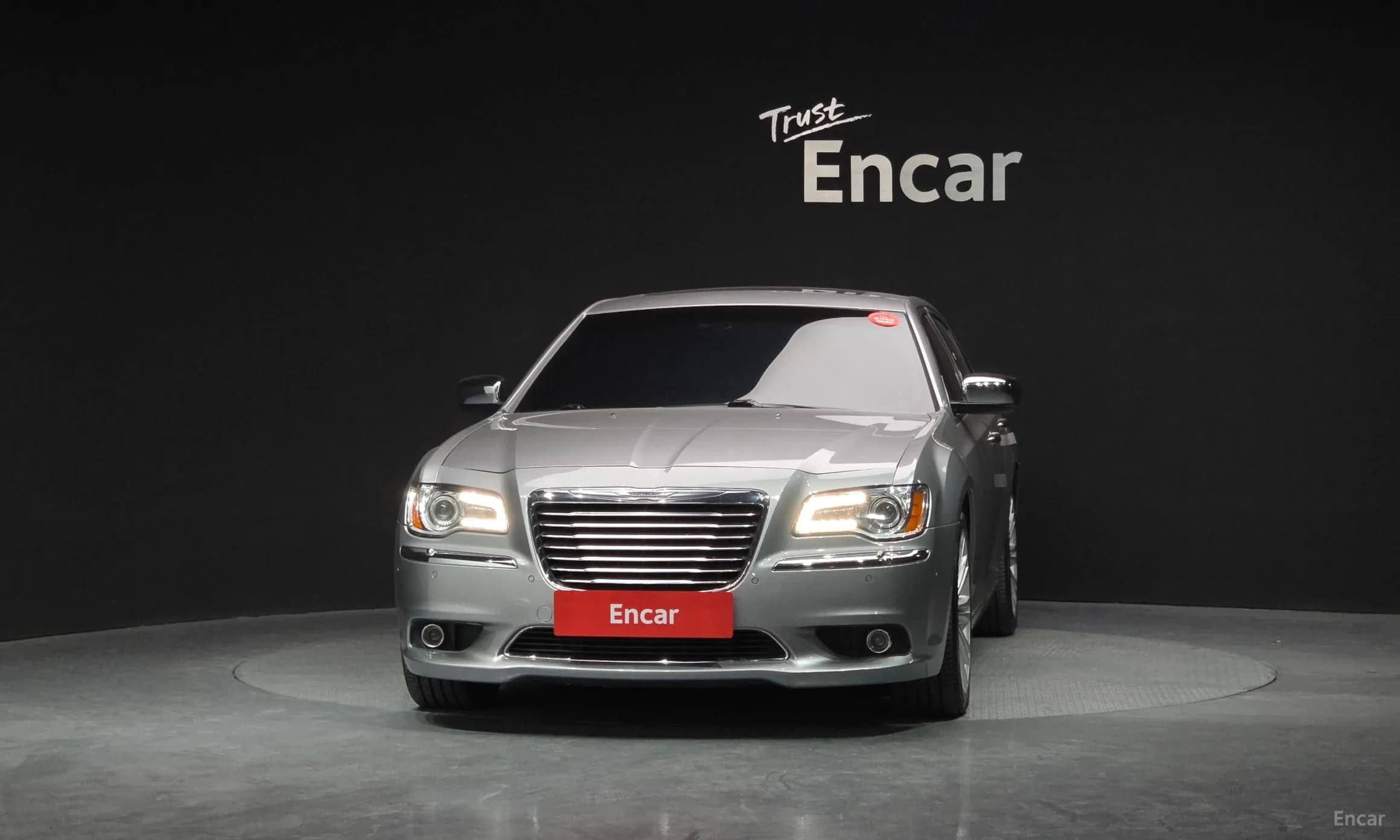 The New 300C