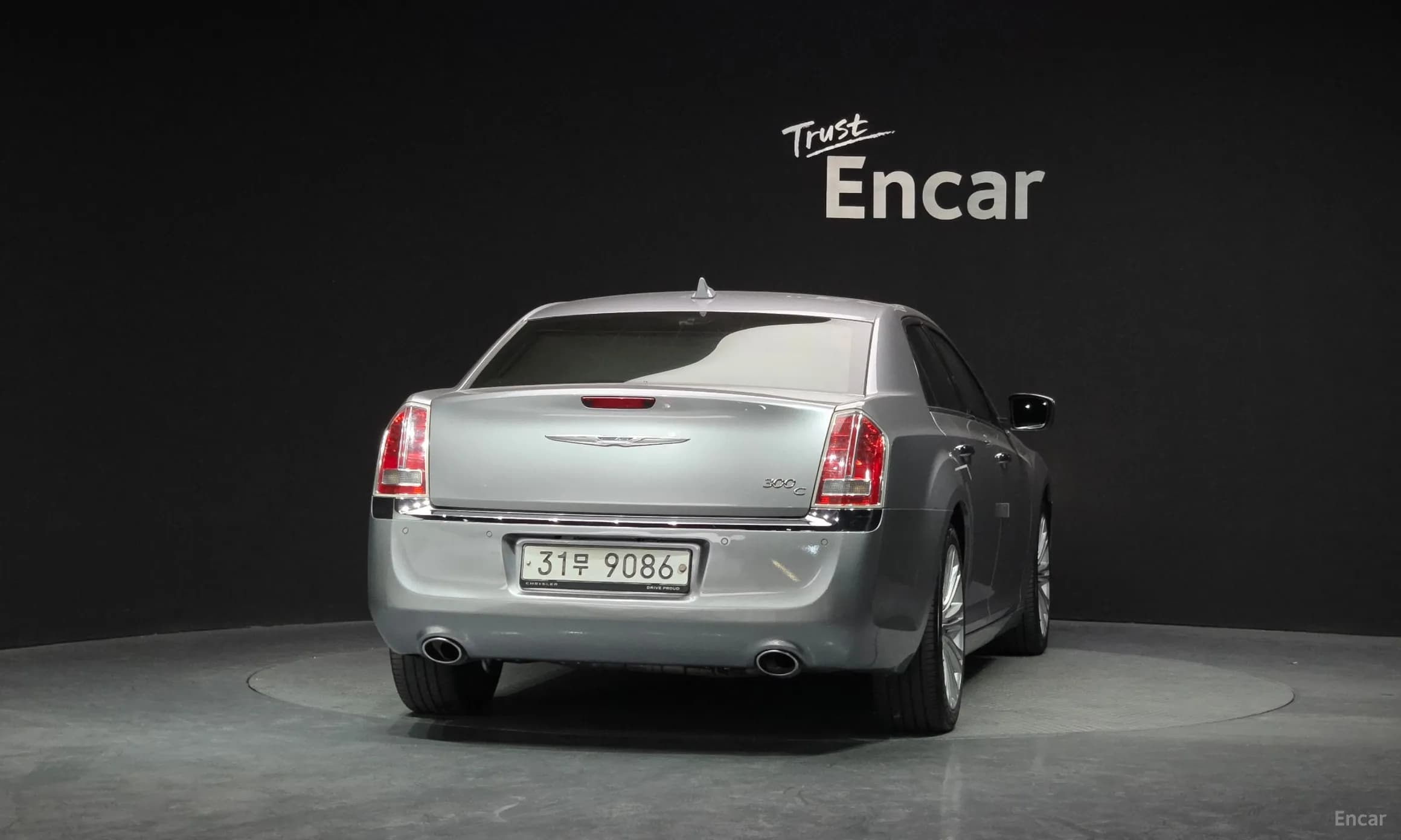 The New 300C