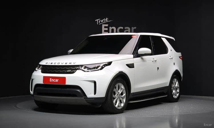 Discovery 5