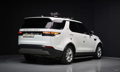Discovery 5