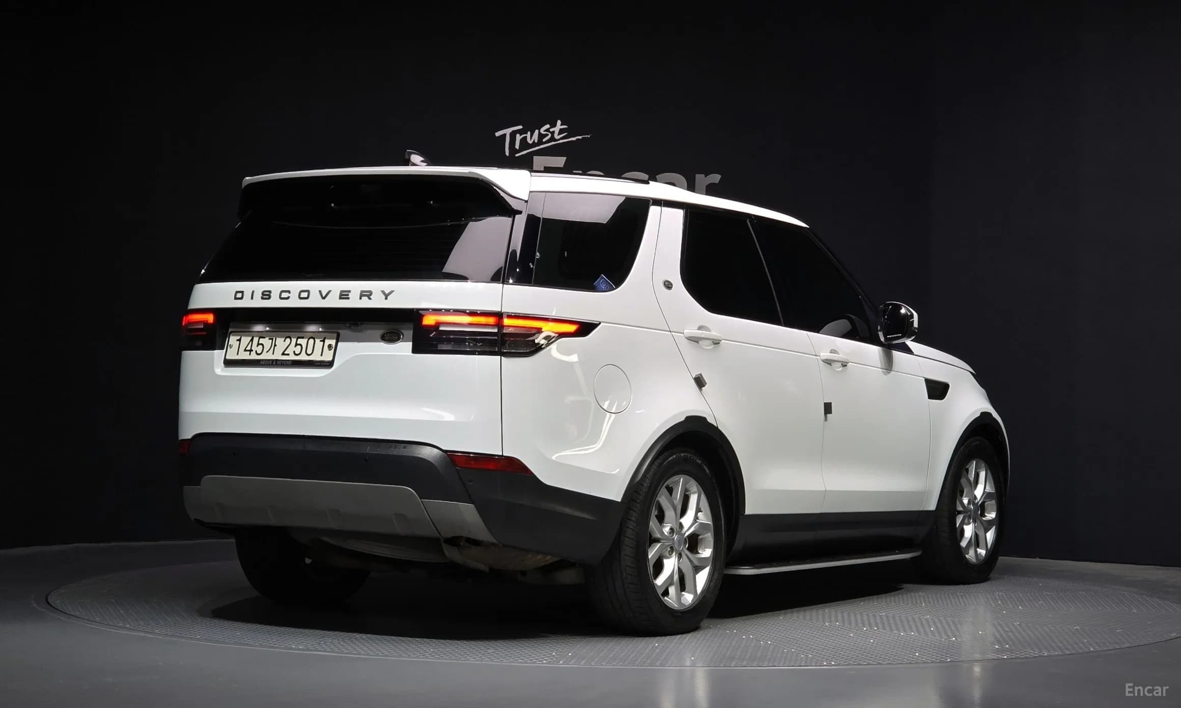 Discovery 5