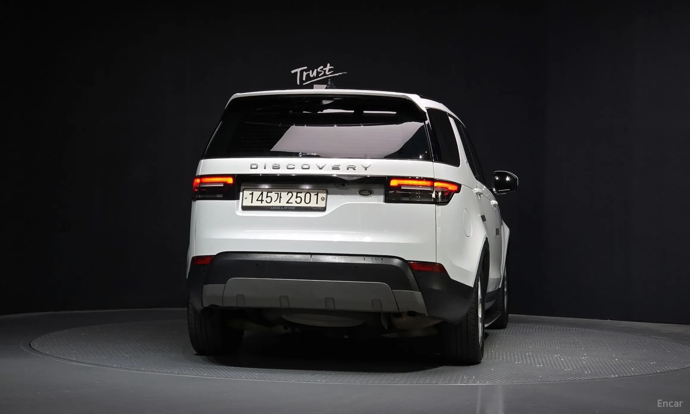 Discovery 5