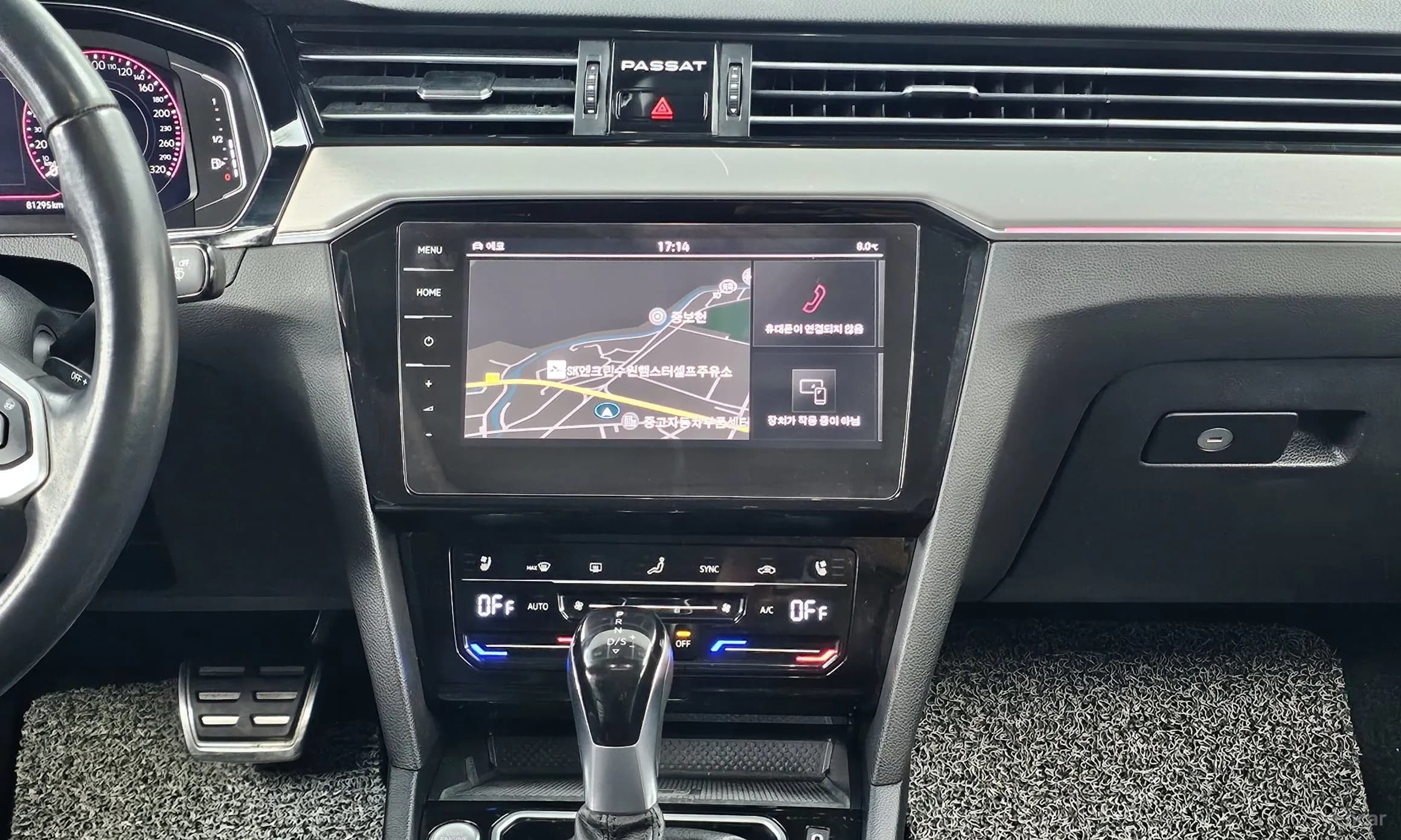 Passat GT (B8)