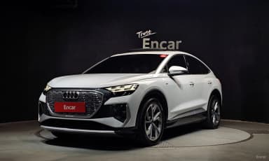 Q4 e-tron (F4)