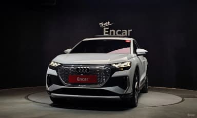 Q4 e-tron (F4)