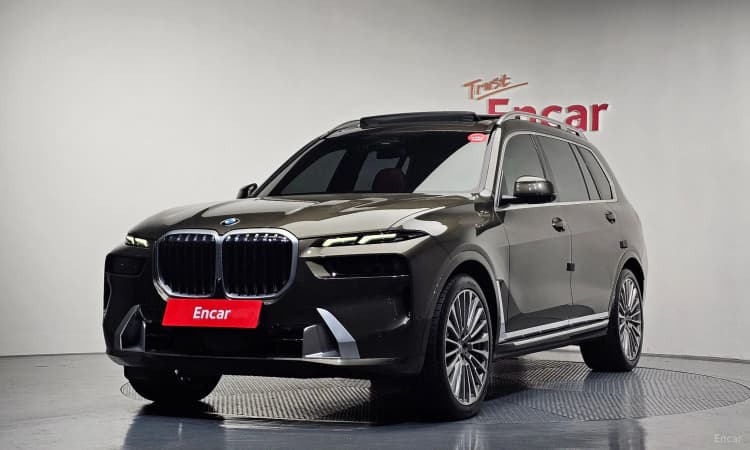 X7 (G07)