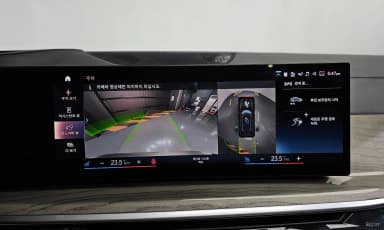 X7 (G07)